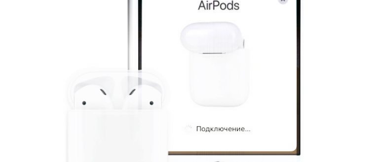 Женщина смотрит на свой iPhone, слушая