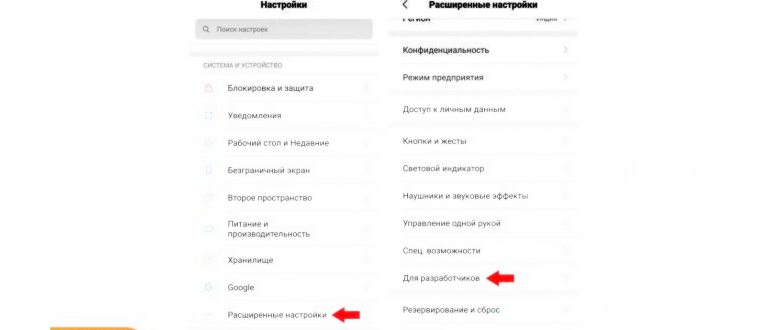 Не подключается один наушник AirPods и красный