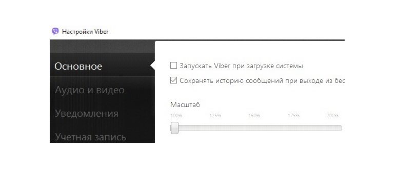 Кнопка