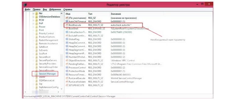 Описание модели планшета iPad Air