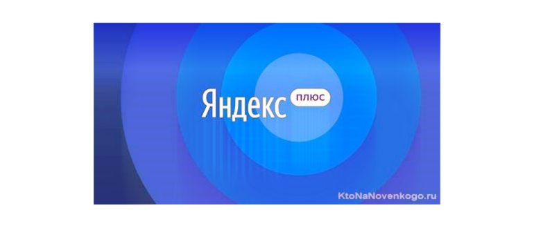 Кинопоиск