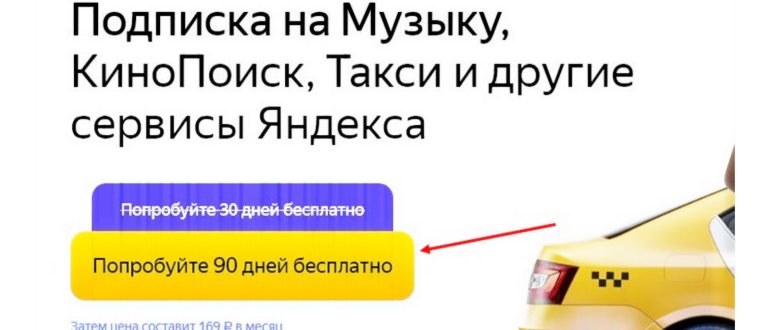 Вячеслав