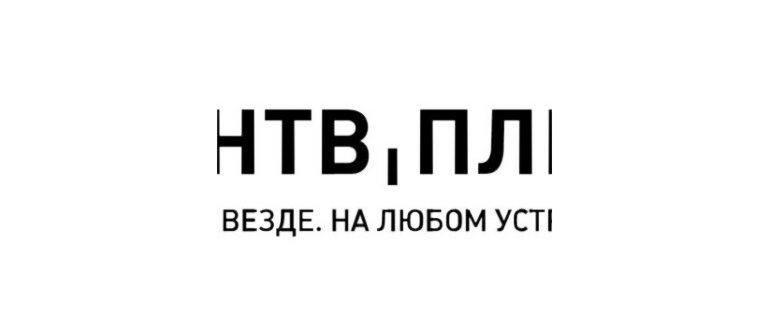 Информация под