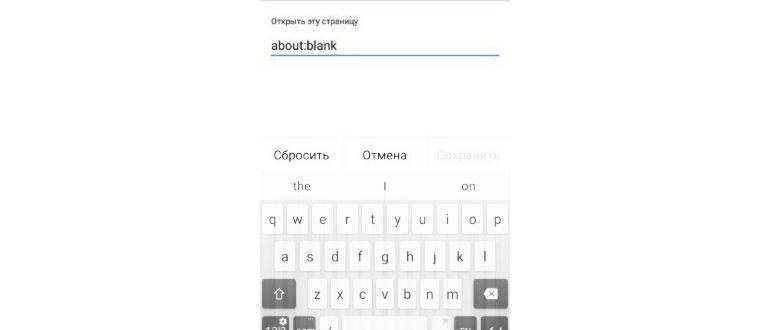 iPhone 14 быстро разряжается — это нормально? На