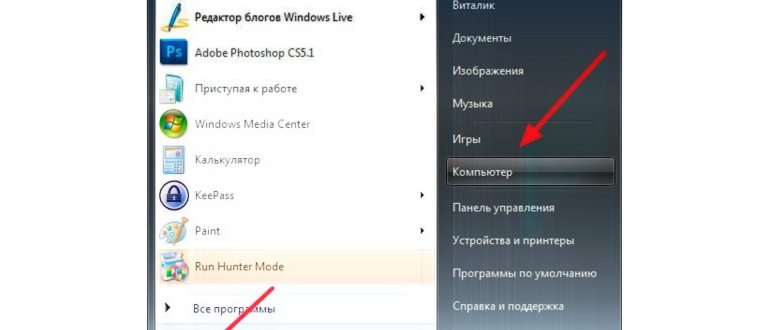 как копировать файлы и