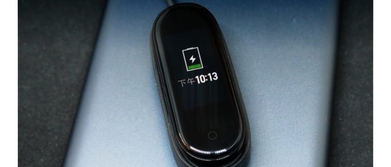 Mi Band