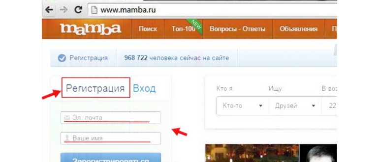 Знакомство с пользовательским интерфейсом