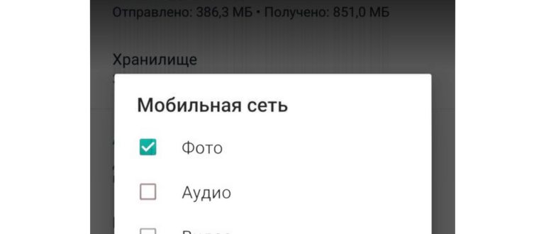 Главные хитрости WhatsApp: как стать невидимкой,