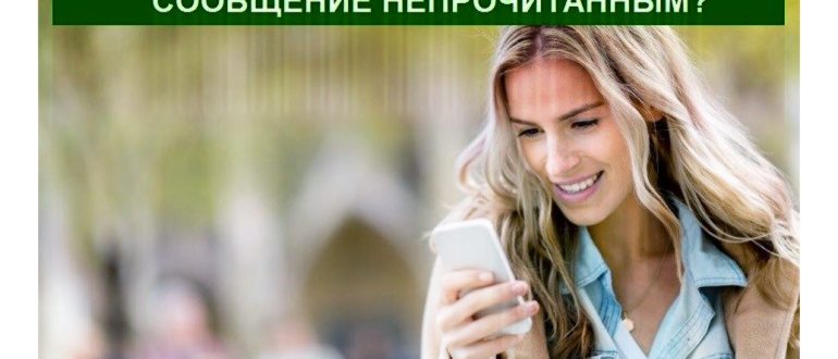 android_2