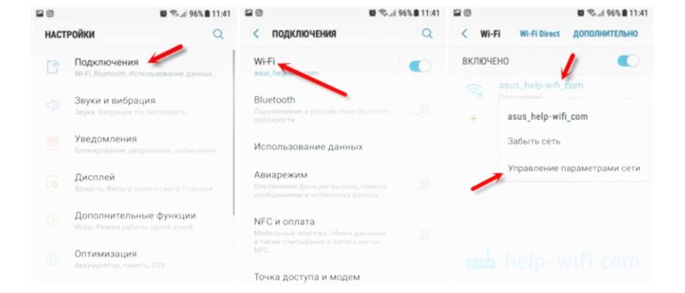 chrome_clear_browser_data