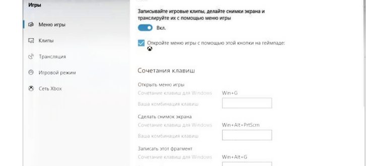 Ветка MSIServer. Параметр