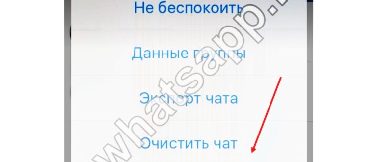 Что нужно знать чтобы восстановить переписку