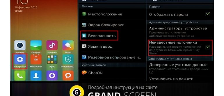 Вячеслав