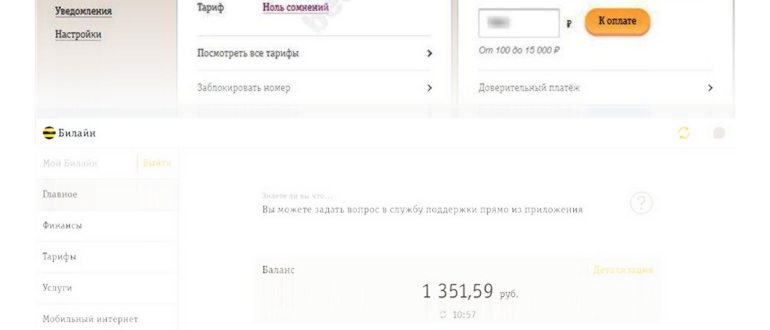 Девушка с телефоном в руке. Иллюстративное фото -