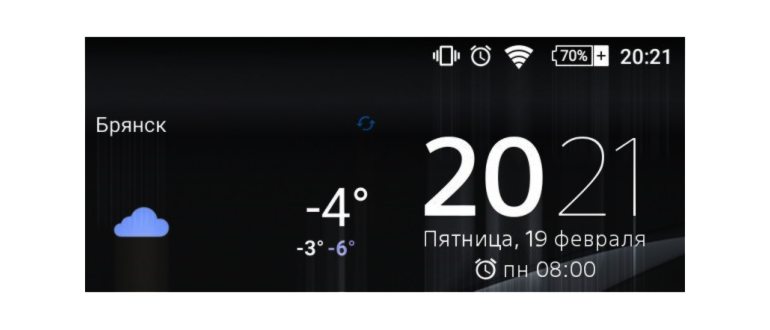 Пока вы читаете эту статью, мы готовим другие,