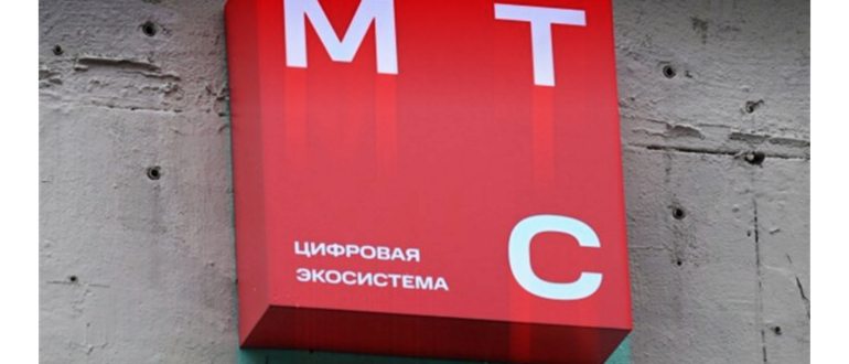 Кредитная карта