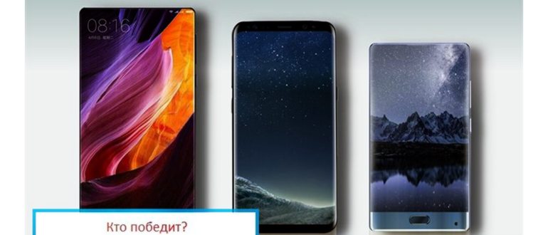 Обзор Doogee S98;