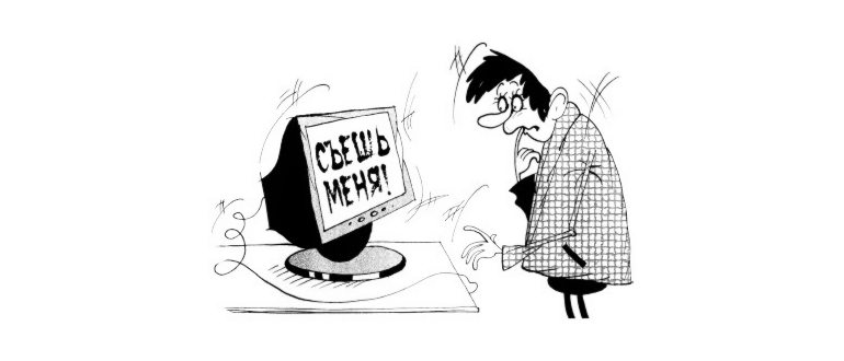 Мальчик