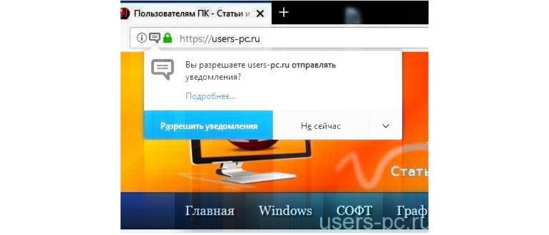 загрузчик UEFI в