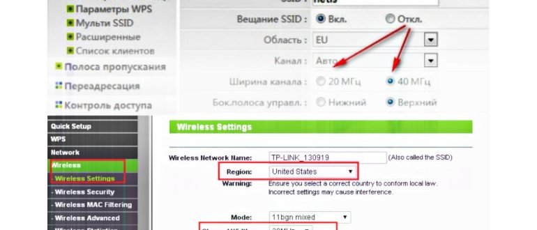 Beeline принуждает подписываться на рекламу
