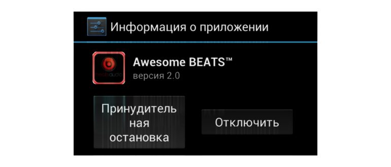 Изучаем