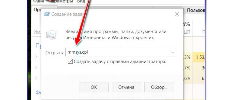 Google —