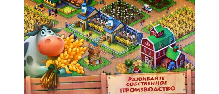 прогрессом,устройствах,прогресса,устройства