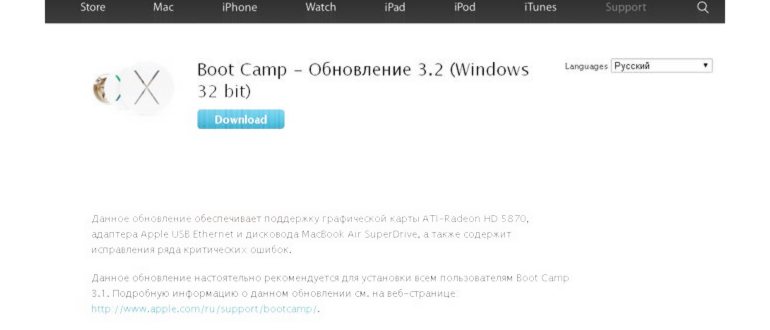 bluetooth,работе,включения,убедитесь,устройством