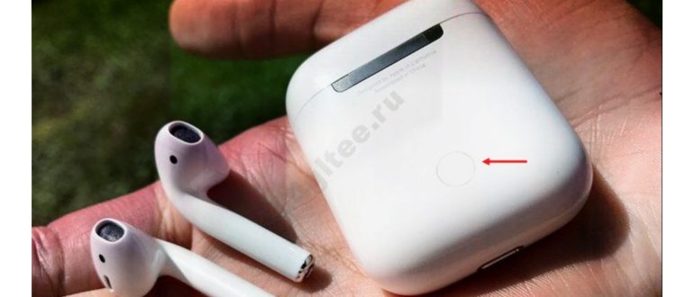 AirPods и