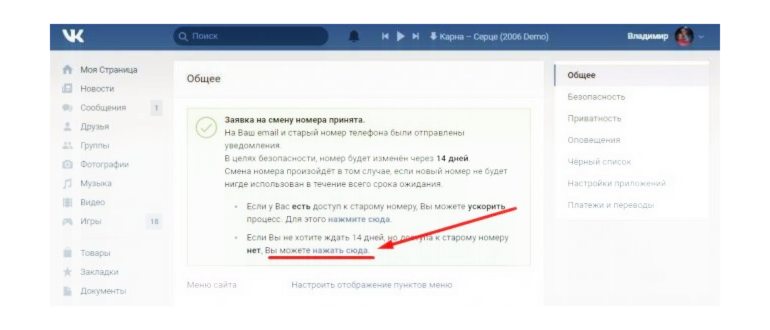 операторов,оператора