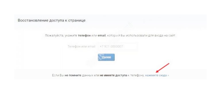 операторов