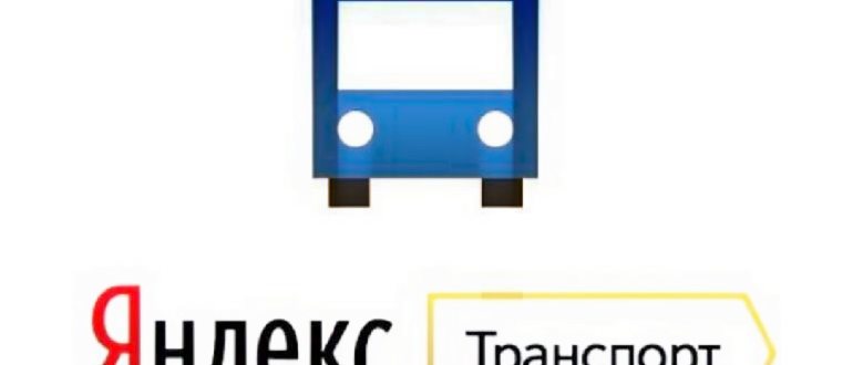 Другие сервисы
