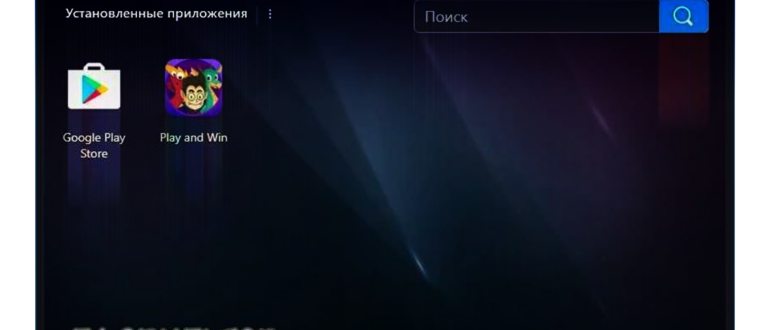 Кнопка