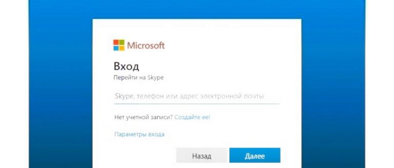 Как привязать дополнительный номер телефона к