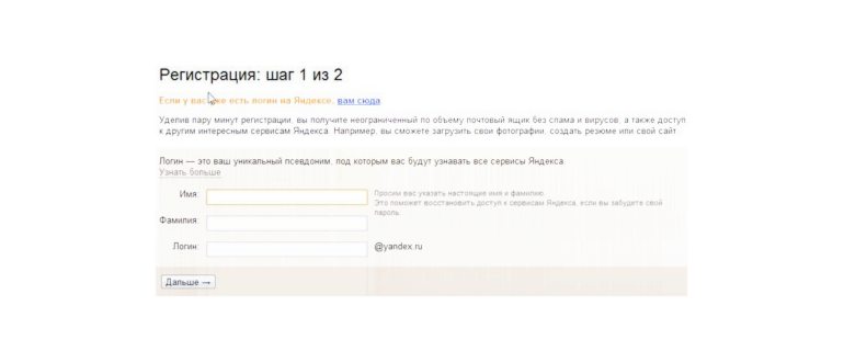 email_14