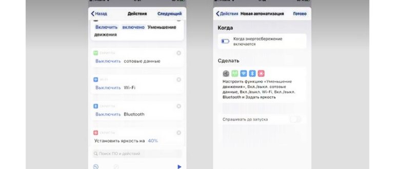Что больше всего бесит в