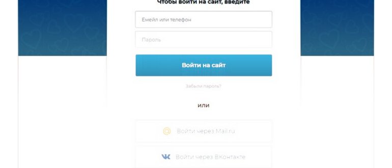Участие в конкурсе