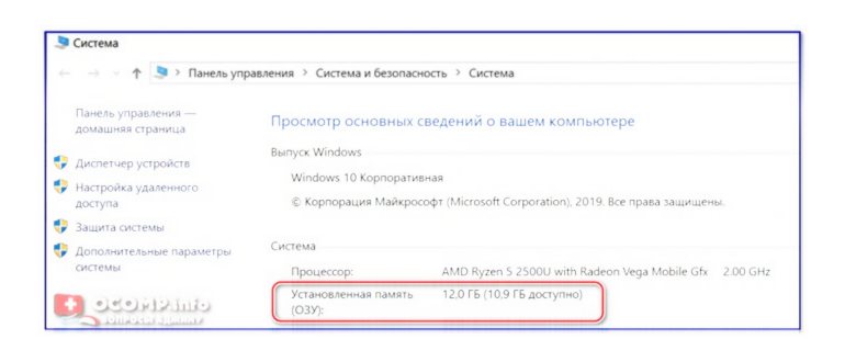 Поиск