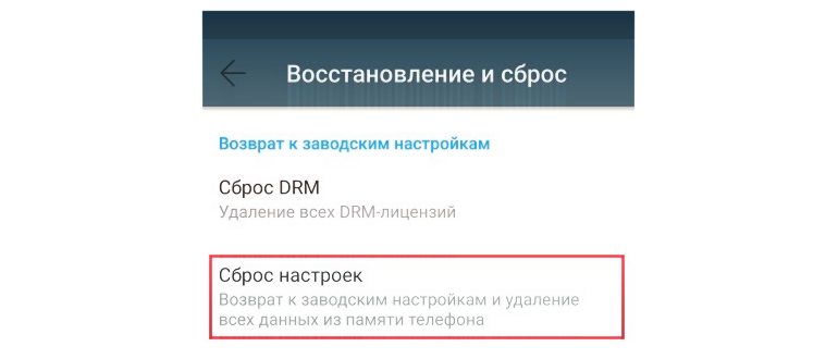 Окно ввода