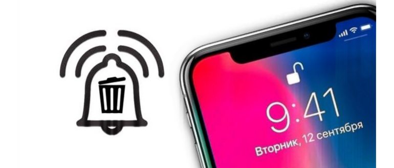 Как полностью отключить Touch Bar в