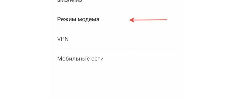 Услуга