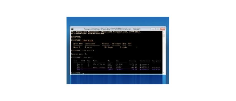Windows 10 October 2024 Update