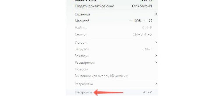 Huawei P20 Pro протестировали в AnTuTu, GeekBench