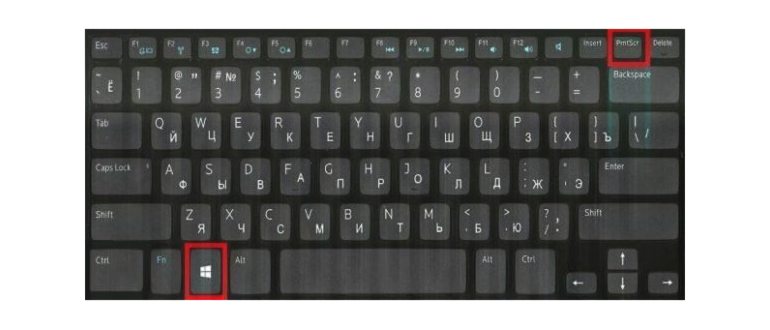 Включение виртаулизации Windows