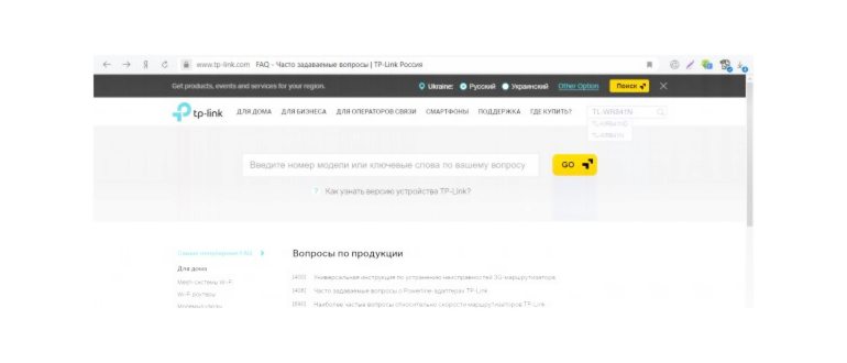 Лучший ВПН 2024