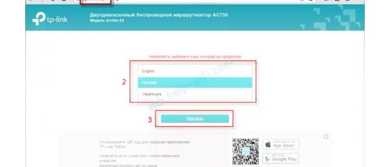 Сайт TP