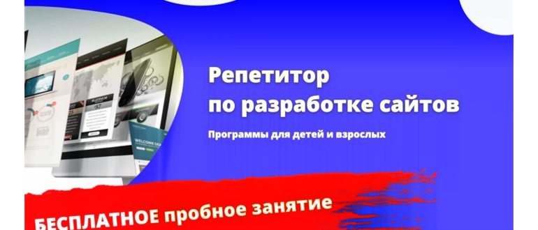 Подписку на «мировой wi-fi» Илона Маска оценили в