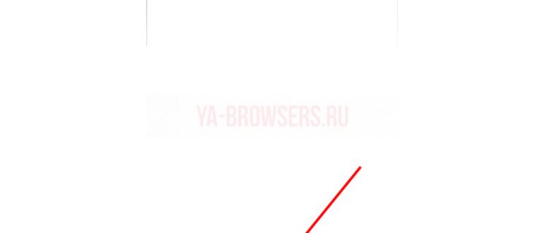 Так выглядит менеджер паролей в Windows