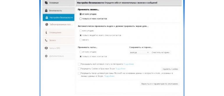прокрасться в кинотеатр на фильм с рейтингом