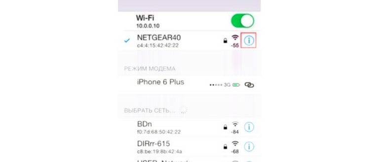 Как вывести экран айфона на компьютер с помощью